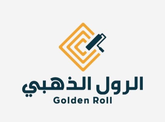 دهانات الرول الذهبي