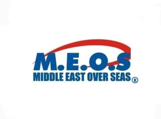 شركة ميدل ايست للشحن والتخليص الجمركي
