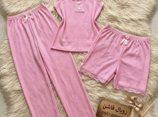 رويال فاشن للألبسة النسائية
