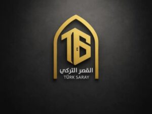 القصر التركي أبواب ونوافذ pvc مضمونة