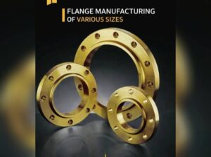 شركة فرحات Farahat Company لتجارة الجديد الصاج