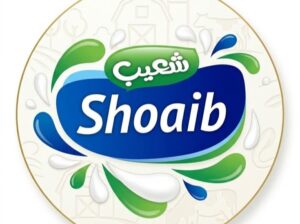 مؤسسة شعيب للأجبان والألبان