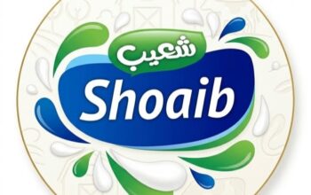 مؤسسة شعيب للأجبان والألبان
