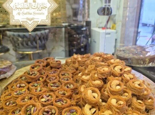 حلويات الصليبة