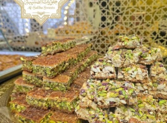 حلويات الصليبة