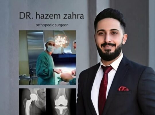 الدكتور حازم سمير زهره