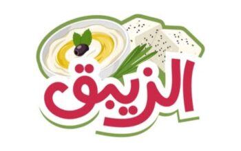 ألبان وأجبان الزيبق