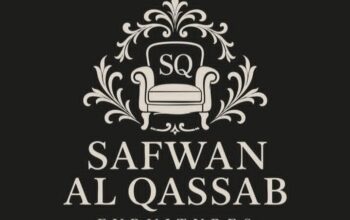 مفروشات صفوان القصاب