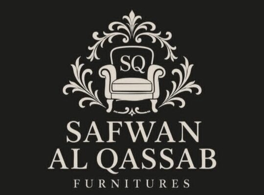 مفروشات صفوان القصاب