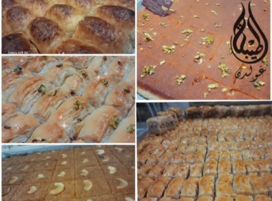 حلويات طيبة غولدن
