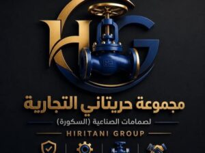 مجموعة حريتاني عالم البخار
