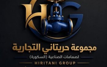 مجموعة حريتاني عالم البخار