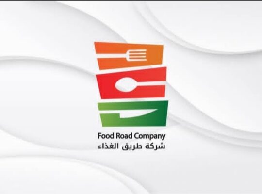 شركة طريق الغذاء