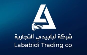 شركة لبابيدي التجارية
