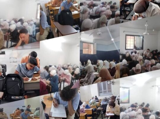 معهد الأصمعي للعلوم واللغات