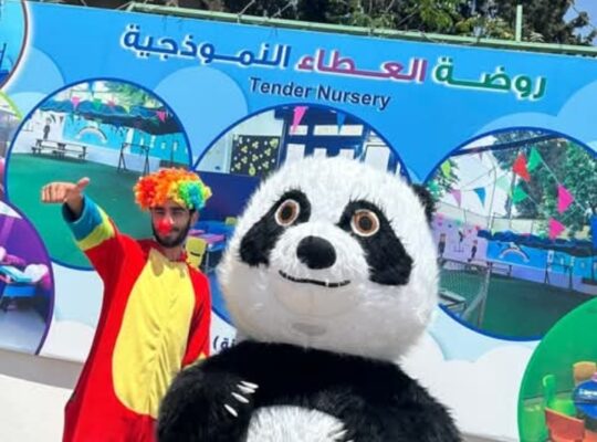 روضة العطاء النموذجية
