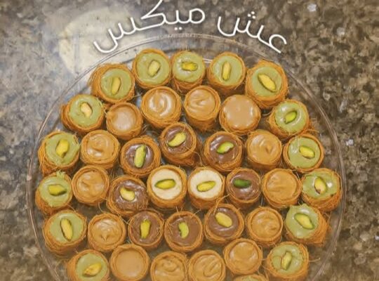 حلويات أبو عبدو