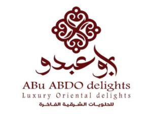 حلويات أبو عبدو