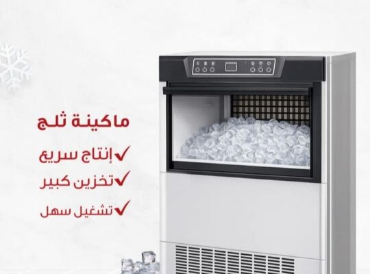 القاسمي لتجهيزات المطاعم
