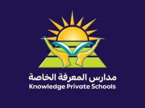 مدارس المعرفة الخاصة