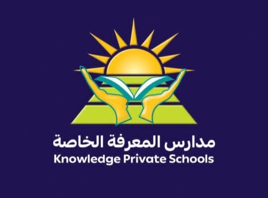 مدارس المعرفة الخاصة