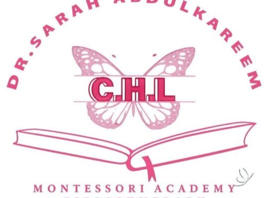 أكاديمية CHL للمونتيسوري