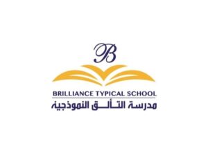 مدرسة التألق النموذجية الخاصة