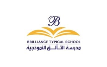 مدرسة التألق النموذجية الخاصة