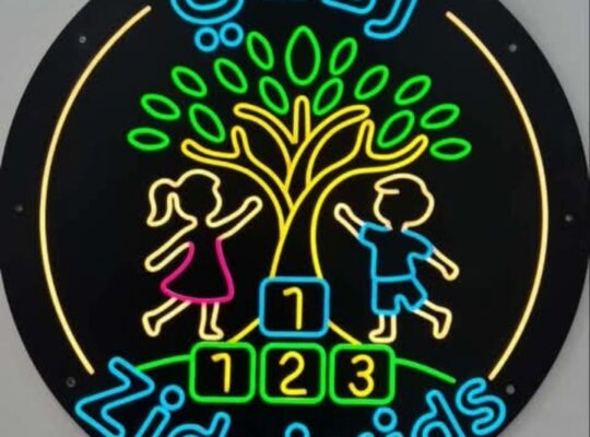 روضة زدني مجداً
