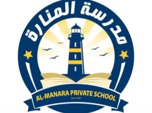 مدرسة المنارة الخاصة بحلب