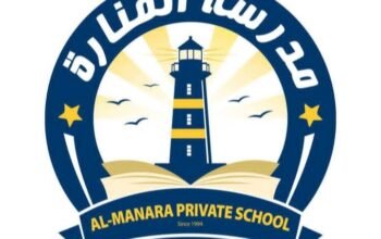 مدرسة المنارة الخاصة بحلب
