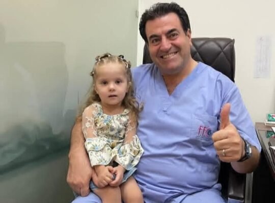 مركز فرح للإخصاب وطفل الأنبوب