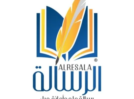 مدرسة الرسالة النموذجية الخاصة
