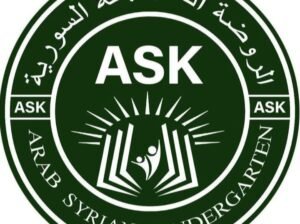 الروضة العربية السورية