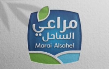 شركة مراعي الساحل لصناعة وتوزيع منتجات الألبان