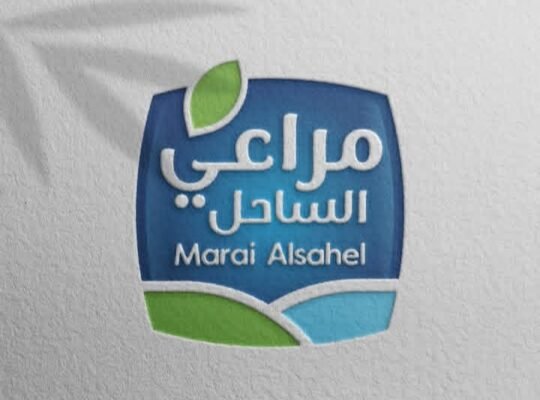 شركة مراعي الساحل لصناعة وتوزيع منتجات الألبان