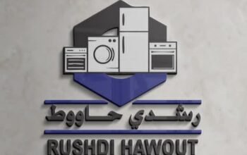 رشدي حاووط للتجارة – مسلتزمات منزلية في حلب