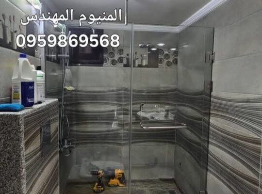 ألمنيوم المهندس لكافة أعمال الألومنيوم والمطابخ