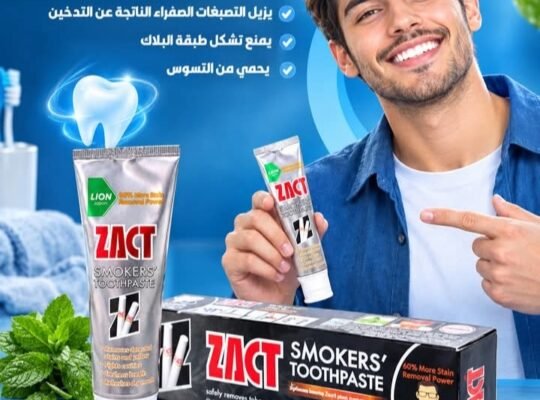 شركة نور التجارية للتركيبات الطبيعية في حلب