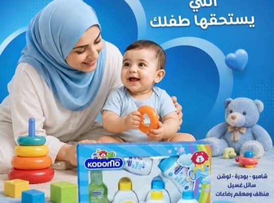 شركة نور التجارية للتركيبات الطبيعية في حلب