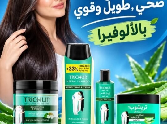 شركة نور التجارية للتركيبات الطبيعية في حلب
