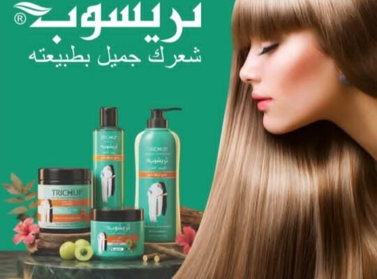 شركة نور التجارية للتركيبات الطبيعية في حلب