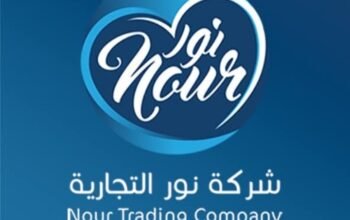 شركة نور التجارية للتركيبات الطبيعية في حلب