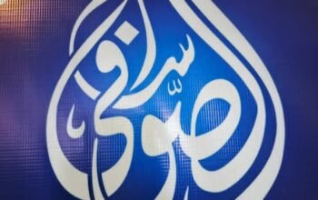 سوف فريش للألبان والأجبان في دمشق وريفها