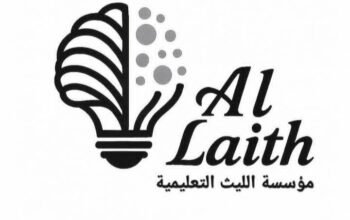 معهد الليث التعليمي في ريف دمشق – قدسيا