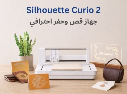 القباني لمستلزمات الكمبيوتر والطابعات في دمشق