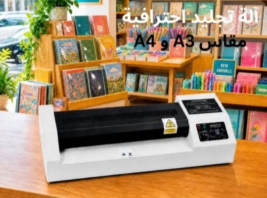 القباني لمستلزمات الكمبيوتر والطابعات في دمشق