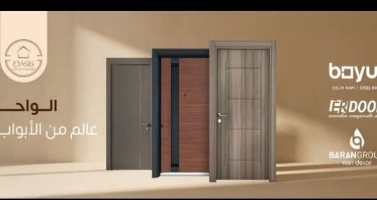 شركة الواحة للأبواب في دمشق