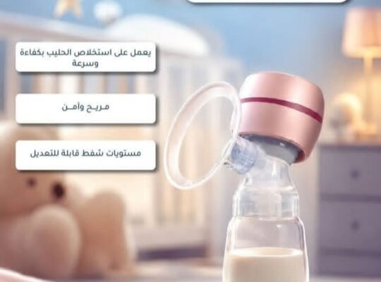 داماس كير للتجهيزات الطبية والتجميلية في دمشق