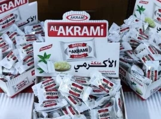 معمل علكة الأكرمي للاستيراد والتصدير في دمشق